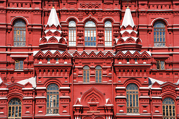 Image showing the Red Square