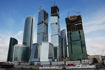 Image showing moscow city