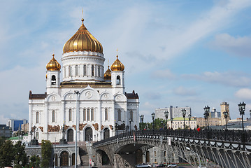 Image showing Cathedral of Christ the Savior