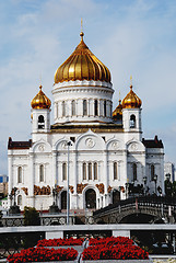 Image showing Cathedral of Christ the Savior