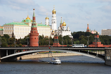 Image showing Moscow Kremlin