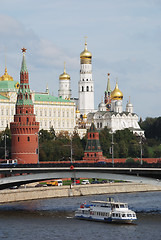 Image showing Moscow Kremlin