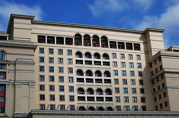 Image showing hotel Moskva