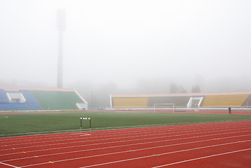 Image showing stadium