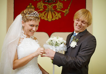Image showing Laughing bride and groom