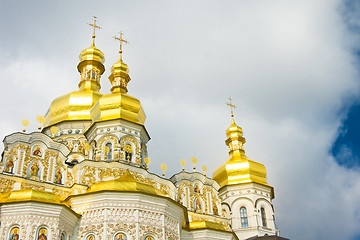 Image showing Cupola of Orthodox church