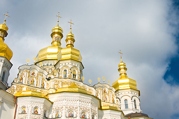 Image showing Golden Cupola of Orthodox church 