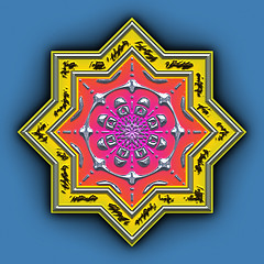 Image showing mandala star