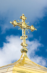 Image showing Close-up of Golden crucifix and Cupola of Orthodox church