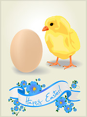 Image showing Easter card 2