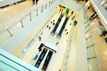 Image showing Modern shopping mall. People in rush