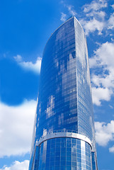 Image showing Beautiful Futuristic skyscraper