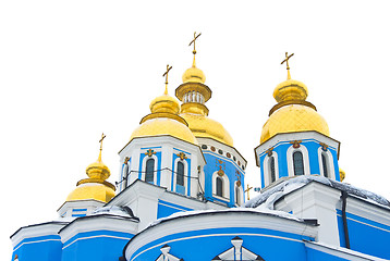 Image showing Orthodox cathedral in Kyiv, Ukraine