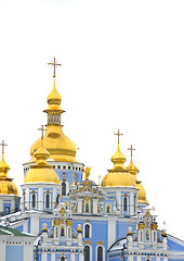 Image showing Beautiful Orthodox cathedral in Kyiv