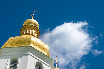 Image showing Golden Cupola of Orthodox church