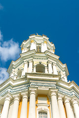 Image showing Bell tower in Kiev-Pecherskaya Laura