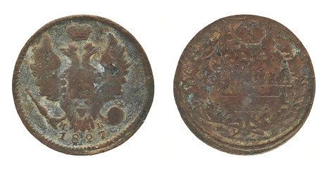 Image showing Antique coin - Russian Empire money