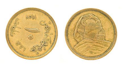 Image showing Egyptian money - pounds and piasters