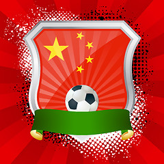 Image showing Shield with flag of China
