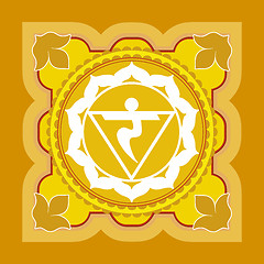 Image showing 7 Chakras  (Vector) RGB