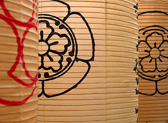 Image showing Japanese paper lanterns