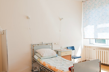 Image showing Hospital ward