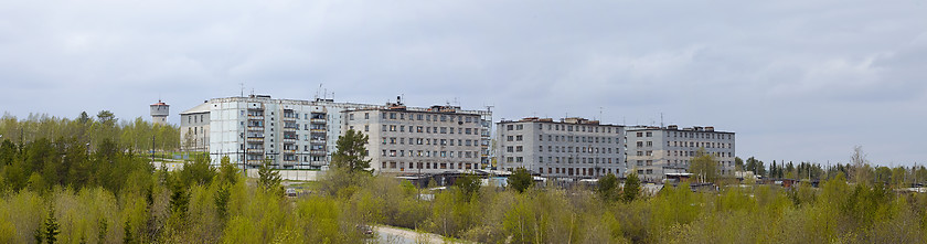 Image showing Russian village - panoramic photo