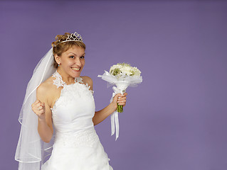 Image showing Very happy bride