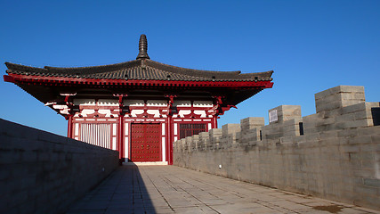 Image showing City Wall of Xian,China