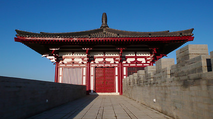 Image showing City Wall of Xian,China