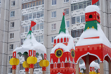 Image showing Kremlin in Russia