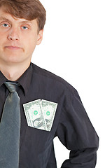 Image showing Person dissatisfied with low wages