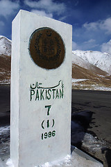 Image showing Pakistan border stone