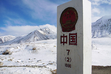 Image showing China border stone in the snow mountains