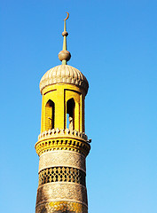 Image showing Yellow roof of a famous mosque