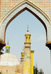 Image showing Islamic mosque