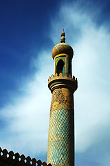 Image showing Mosque tower