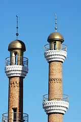 Image showing Mosque towers