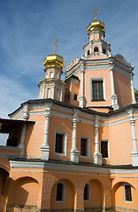 Image showing Russian temple.