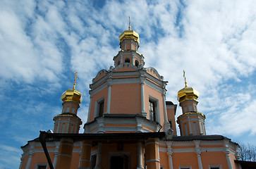 Image showing The Moscow temple.