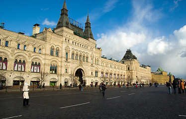 Image showing Red square.GUM