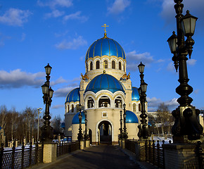 Image showing Temple with dark blue domes.