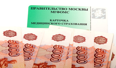 Image showing Plastic card and roubles.