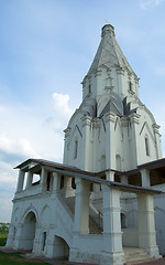 Image showing Ascension church. 