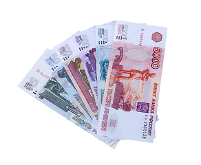 Image showing Roubles