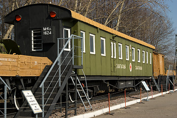 Image showing Sanitary train