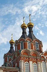 Image showing Orthodox temple.