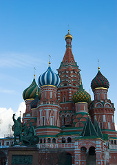 Image showing Vasily's cathedral Blissful