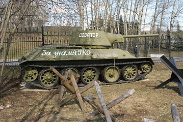 Image showing Tank