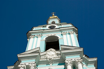 Image showing Belltower.